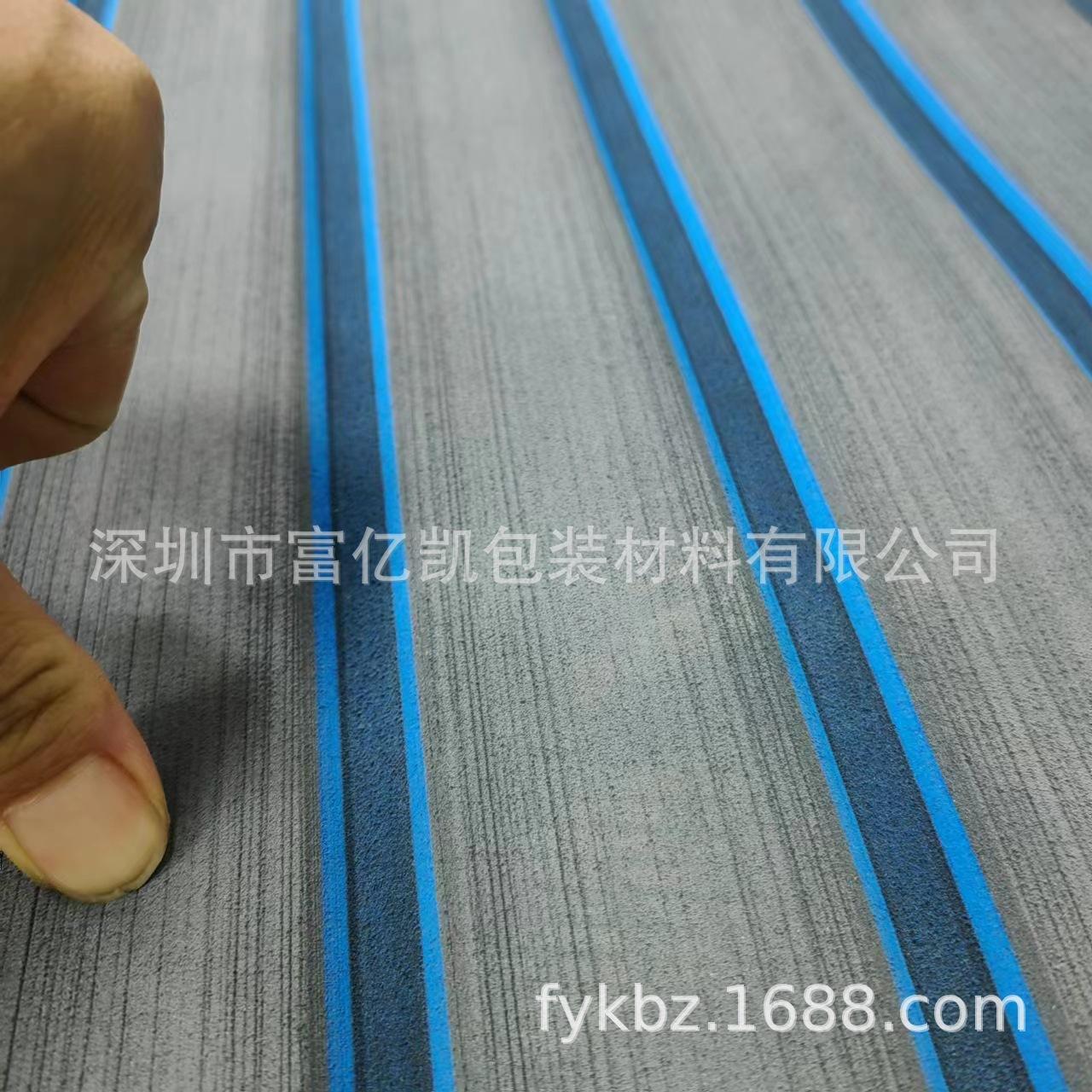 微信图片_20240705072419