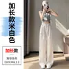 Calça Wide Leg Jacquard de Cetim para Mulheres 2026 Novo Verão Cintura Alta Fluida Novo Estilo Chinês Casual Reta Estreita