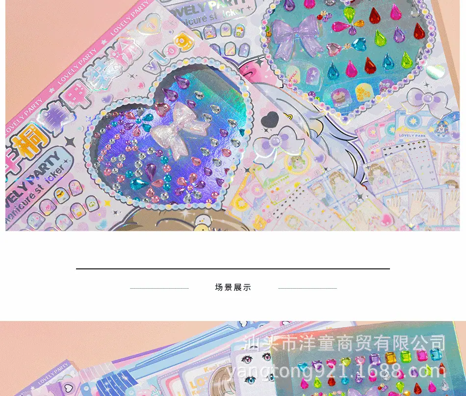 未标题-2_05.gif