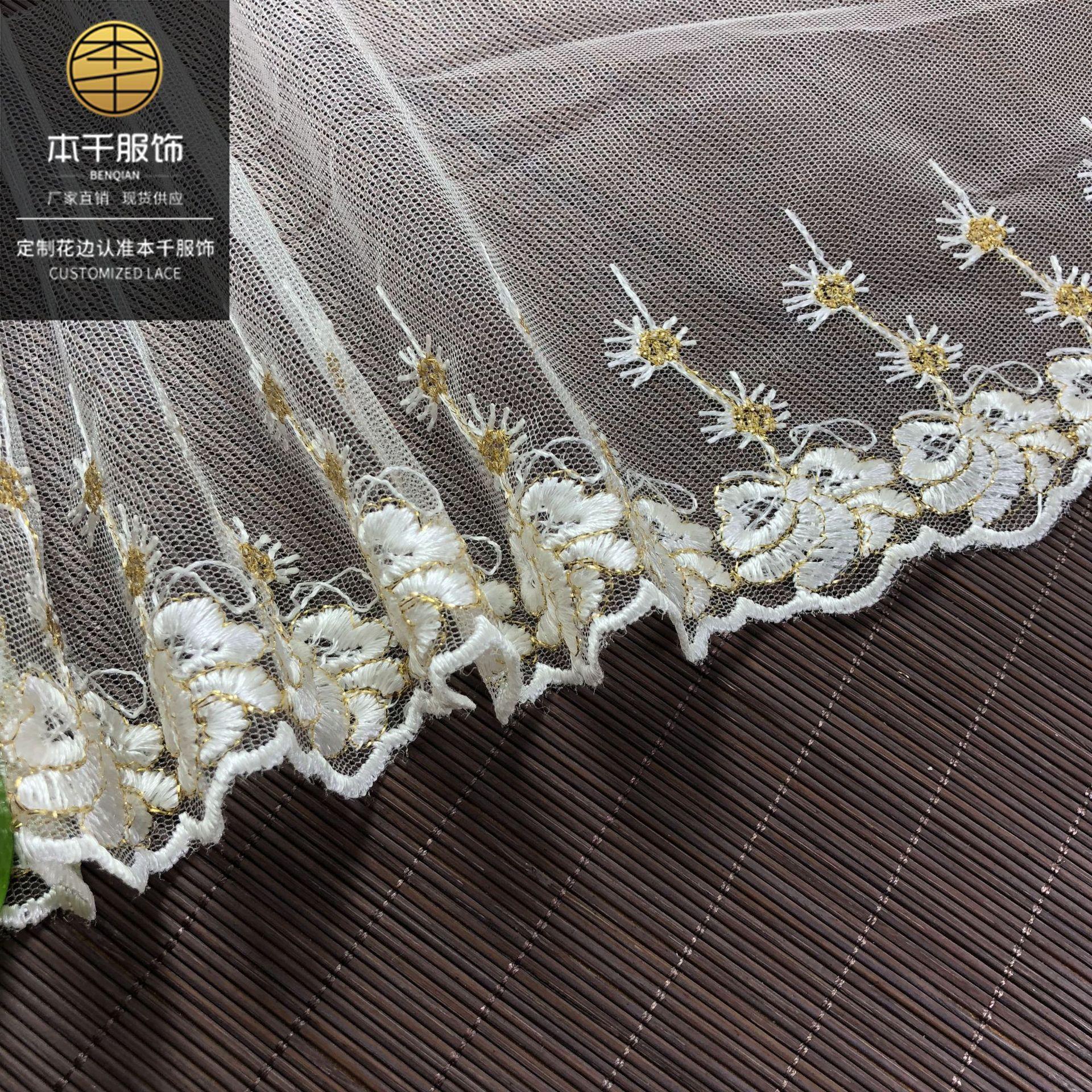 2020-04-25 003854 拷贝.jpg