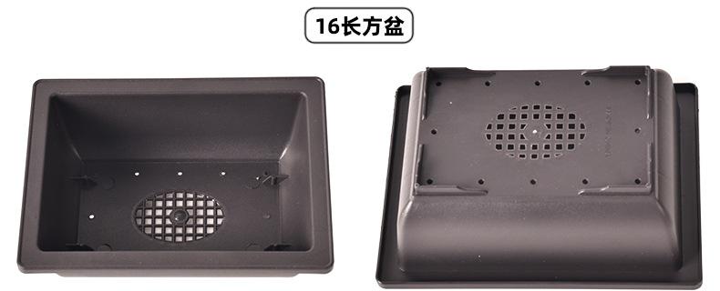 16长方盆.jpg