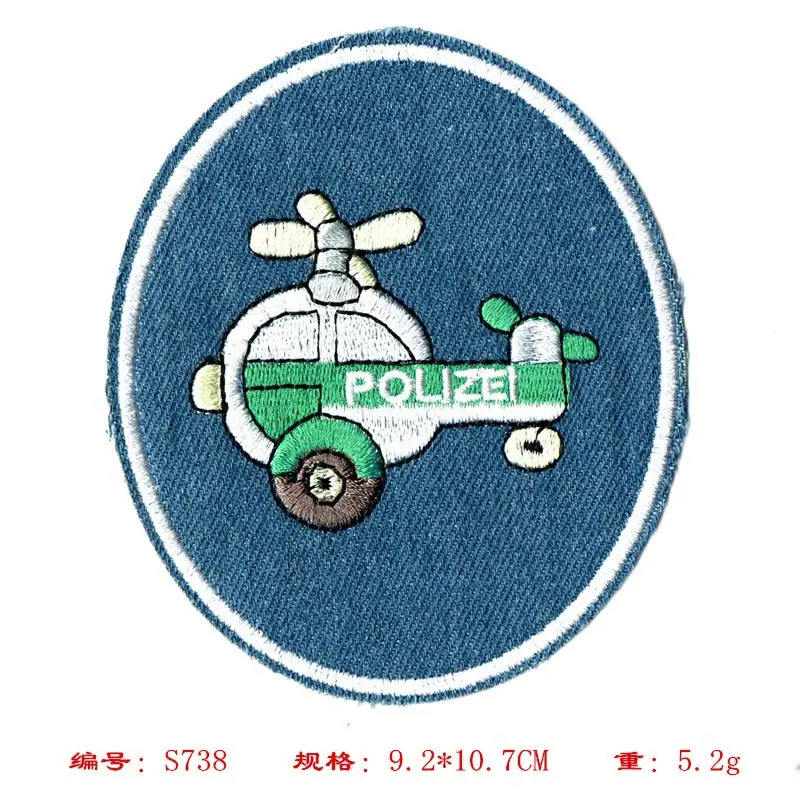 7738