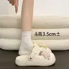 Zapatos Zuecos Juveniles y Antienvejecimiento con Borde Dulce Ondulado para Mujer, Sandalias Mary Jane Cerradas de EVA para Verano, Uso al Aire Libre y Viajes