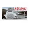 Condimentos importados de Hong Kong en oferta: Paquete de Condimento de Azúcar Blanco Taikoo, 50 paquetes, mezcla de azúcar para café