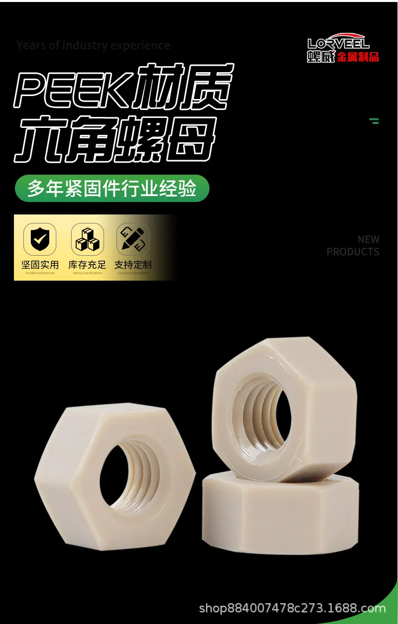 详情改_04.jpg