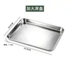 Plato Plano Cuadrado Estilo Japonés de Acero Inoxidable Bandeja Engrosada para Cocer al Vapor Fideos de Arroz Bandeja para Hornear de Cocina 304 Bandeja para Recoger Agua de Cocción