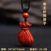 Collar Colgante de Arena Imperial Mineral Crudo Amuleto de Paz Zorro Pixiu Joyería de Cinabrio Suministro en Vivo