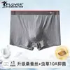 Bóxers de Poliéster de Cintura Media Hechos a Medida para Hombre, Bóxers Deportivos de Talla Grande para Hombre, Ropa Interior para Hombre Hecha a Medida