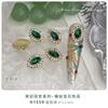 Explosiones Xi Fei Hui Gong Joyería para Uñas Estilo Retro Dinastía Qing Concubina Imperial Zhen Huan Chuan Estilo Antiguo Diamante Huan Huan Joyería de Armadura