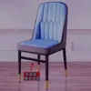 Silla dorada con respaldo para uso doméstico, moderna y popular, silla simple moderna, silla de lujo ligero de alta gama, silla de ocio para hotel, mesa y silla de comedor