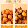 Petiscos para Cães de Carne de Frango e Pato Enrolados com Gema de Ovo, Cheios de Lecitina, Nutritivos e Deliciosos, Adequados para Gatos e Cães Comerem