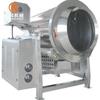 Máquina de Cocina, Equipo de Cocina, Fabricante Profesional de Máquinas de Cocina, Fabricante de Máquinas de Cocina, Máquina de Cocina Comercial