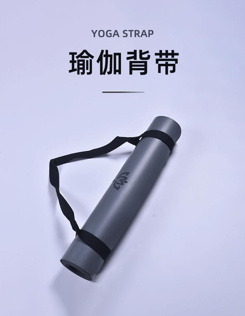 背带详情页_01.gif