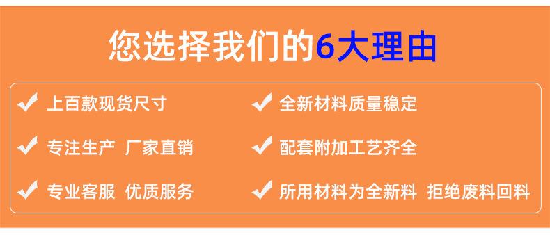 详情页2_11