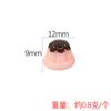 Mini Gelatina Pudding Comida Juguete Crema Pegamento Resina Pequeños Accesorios DIY Funda para Teléfono Móvil Decorativa Slime Materiales para Combinar