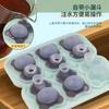 Novo Molde de Gelo de Urso com 6 Cavidades Grade de Gelo de Silicone Celebre da Internet em Casa Sorvete Sorvete Congelado Cubo de Gelo Caixa de Gelo Molde de Gelo