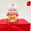 Um Par de Caixas de Presente e Sacolas de Presente com Miniaturas de Argila de Huishan Wuxi, Artesanato Especializado e Enfeites Auspiciosos Bonecos de Argila