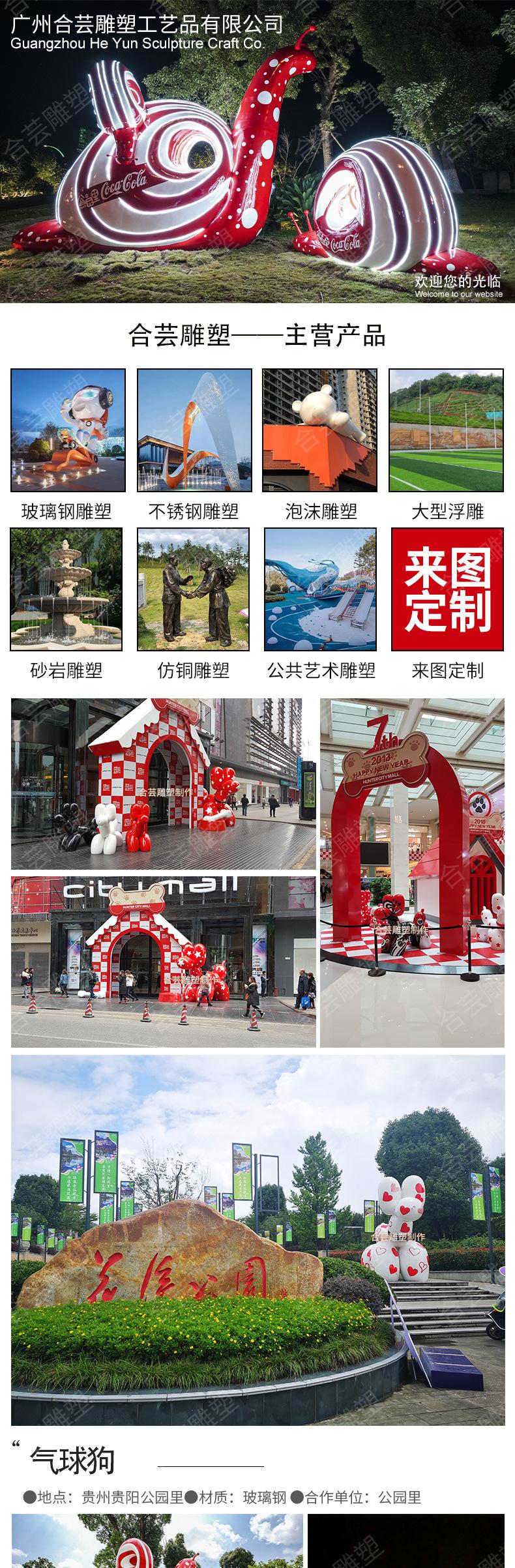 新版详情页_01