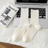 Calcetines de Lana de Negocios para Hombre Otoño e Invierno 2024 Color Sólido Rayas Verticales de Doble Aguja Calcetines para Hombre Versátiles Calcetines Básicos de Caña Media