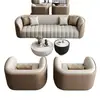Conjunto de sofá e mesa de centro para recepção de escritório, salão de beleza de luxo leve, área de descanso do departamento de vendas, conjunto de mesa e cadeiras para reuniões de lazer