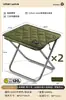 Silla plegable para exteriores, Taburete plegable portátil para pesca, Taburete plegable pequeño, Silla de camping, Taburete pequeño plegable ligero