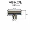 Tubo de Chimenea de Acero Inoxidable Tubo de Chimenea para Estufa de Leña Tubo de Chimenea Universal para Estufa de Retorno de Aire Tubo de Chimenea para Chimenea Calentador Calentador Tubo de Escape Multiusos