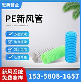 关联营销_04