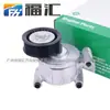 Tensor de Banda Ina Fox Mk2 5M5Z6A228D 1890270 1364542