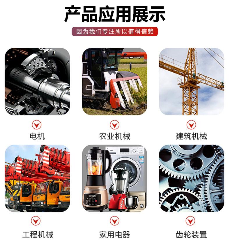 详情_07.jpg