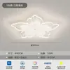 Lámpara de Techo para Sala de Estar Estilo Japonés Estilo Crema Cálida Creativa 2025 Nueva Tendencia para Dormitorio Comedor Estudio Zhongshan