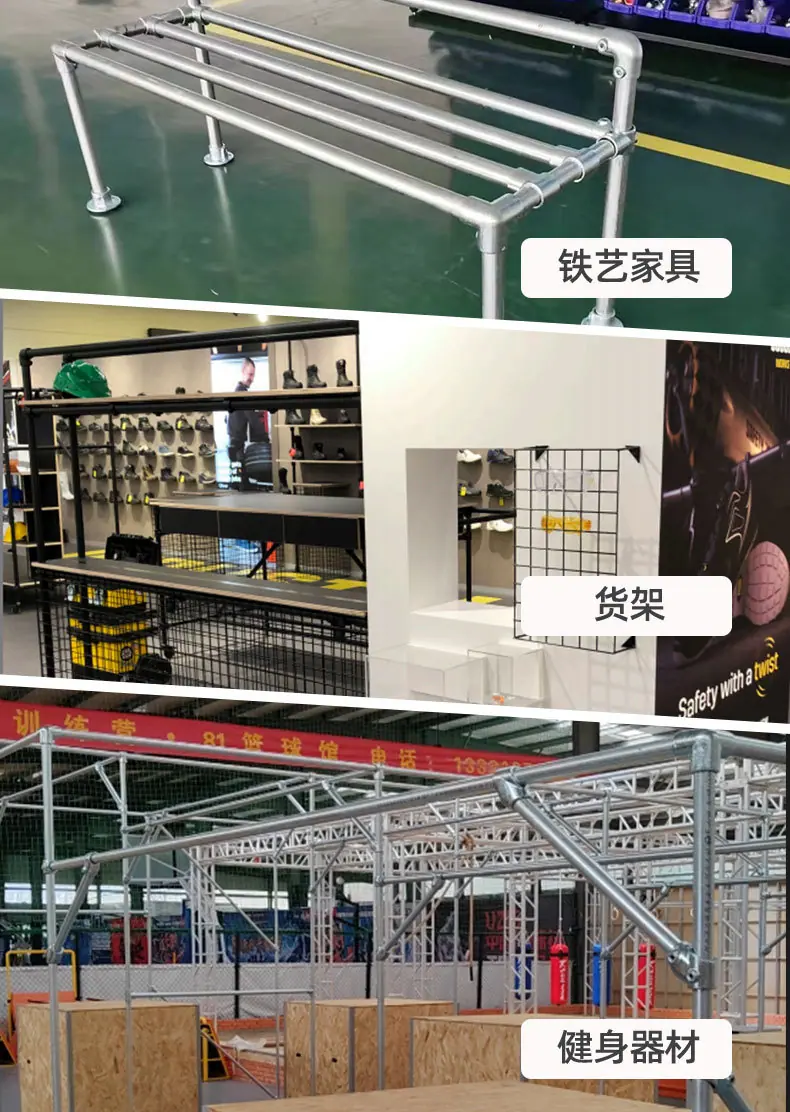 钢管连接件紧固件_10.jpg