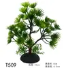 Mini paisaje mesa de arena adornos de árbol pequeño artificial falso decoración de acuario plantas acuáticas artificiales planta de simulación bonsái venta directa