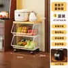 Estante de Almacenamiento de Verduras para Cocina, Cesta de Frutas y Verduras Multicapa de Pie, Estante Multifuncional para Snacks para el Hogar, Estante Móvil para Verduras