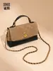 Bolsa Envelope de Mão Nova Estilo Outono e Inverno Transfronteiriça, Bolsa Transversal Tecida com Textura Fosca Tendência para Mulheres, Bolsa de Ombro Cruzada Casual
