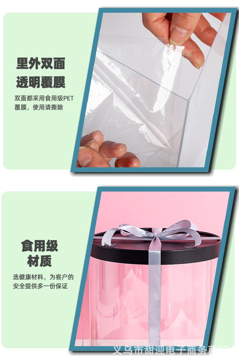 组6.jpg