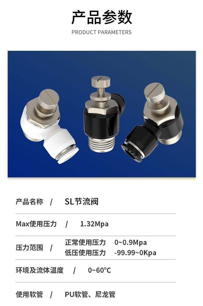 详情2_14.jpg