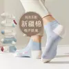 Calcetines Zhuji para Hombre Calcetines Cortos de Algodón para Hombre Calcetines Negros Blancos Grises de Media Pantorrilla Calcetines Largos Deportivos de Algodón para Hombre Calcetines Blancos de Verano