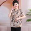 Traje de manga corta de verano para personas de mediana edad y mayores para mujer, talla grande, holgado, para madres gorditas, camiseta de dos piezas, estilo nuevo