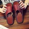 Sandalias y Pantuflas de Verano para Pareja para Interior para Hombre y Mujer Suela Blanda Silenciosas de Cuero para Piso de Madera Verano