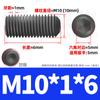 Grado 12.9 tornillo de máquina de extremo cóncavo tornillo de fijación de paso fino tornillo sin cabeza de tope cable de gato M4M5M6M7M8M10