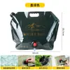 Bolsa de Almacenamiento de Agua Grande de 8L para Exteriores Montañismo Viaje Camping Estilo Engrosada con Puerto de Cubo de Válvula Portátil Plegable Bolsa de Agua