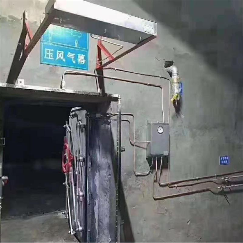 微信截图_20220328144447