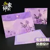 Sobre de dibujos animados anime Xijia con logo personalizado estampado en caliente sobre papel kraft y papel para cartas hecho a medida con impresión de alta gama