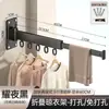 Secador de Roupas Dobrável Sem Furos, Telescópico Invisível Montado na Parede para Uso Doméstico, Ferramenta Retrátil para Secar Colchas Sem Varanda, Varal Retrátil