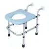 Silla de Inodoro Plegable Simple para el Hogar Hecha de Aleación de Aluminio para Personas Mayores, Mujeres Embarazadas y Personas con Discapacidad, Taburete Plegable Antideslizante para Ponerse en Cuclillas