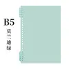Cubierta para cuaderno de hojas sueltas B5, clip de carpeta, cubierta B5 color Morandi, cubierta de PP para hojas sueltas A4 al por mayor