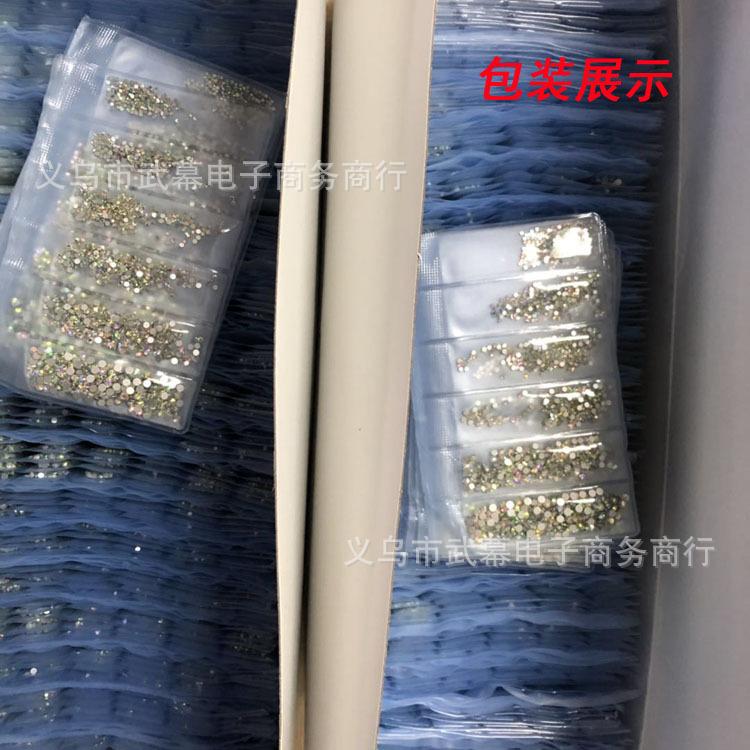 微信图片_20200521065851.jpg