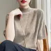 Camisas de Primeira Linha Sem Costura Outono e Inverno Gola Meia-Alta Manga Média Camisa de Tricô Feminina Solta Camiseta de Manga Curta Camisa de Tricô Top Base