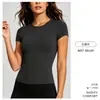 Top Deportivo Versátil de Manga Corta para Mujer, Delgado de Verano, Ajustado a la Cintura, Alta Elasticidad, Corte Delgado, para Correr, Entrenamiento, Fitness, Yoga