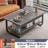 Mesa de centro sala de estar escritório em casa vidro temperado mesa de chá simples moderna apartamento pequeno italiano mesa retangular
